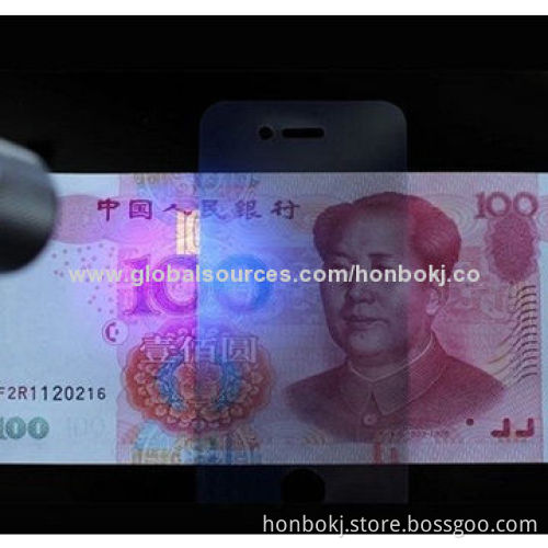 Anti-blue Light Screen Protector for iPhone 5S